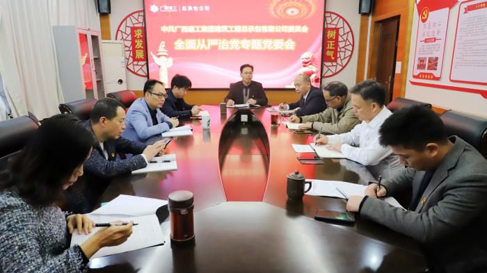 5.1聚会现场。。谭龙 摄700.jpg