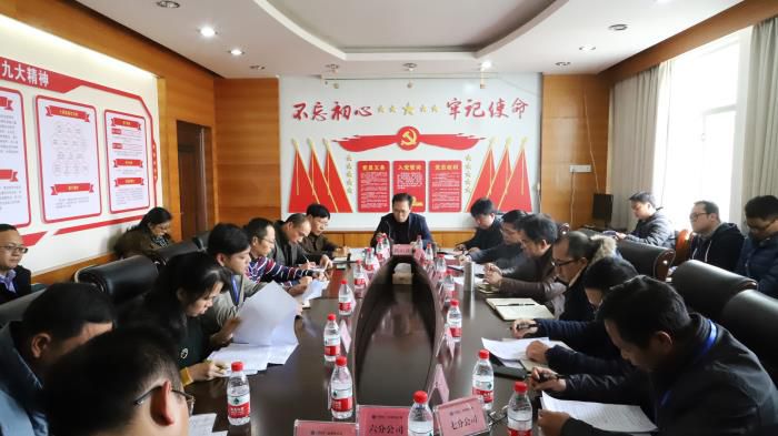 2.2聚会现场。李立云 摄700.JPG