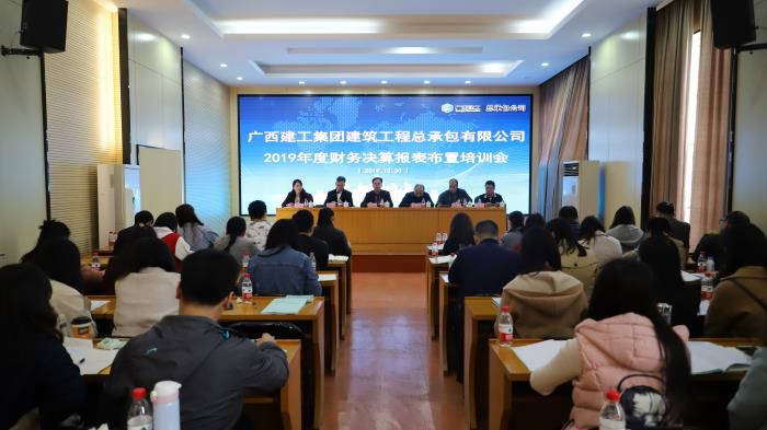 5.4培训现场。。李立云 摄700.JPG