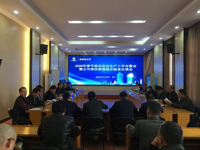 6.1聚会现场。。覃洪浩 摄700.jpg