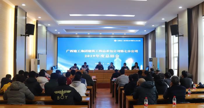 6.2聚会现场。。 杨俊峰 摄700.jpg