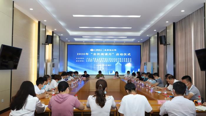 9.1聚会现场。。。李立云 摄700.JPG