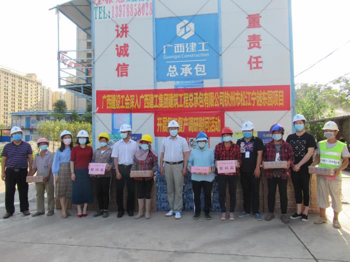 7.1慰问合影；；；莆氖 摄700.JPG