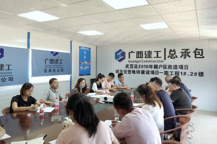 17.1检查现场。骆春玲 摄700.JPG