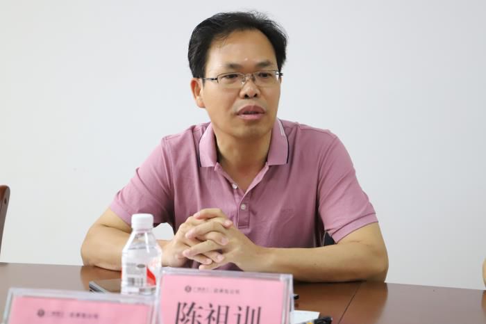 21.2陈祖训讲话。。：罱〗 摄700.JPG