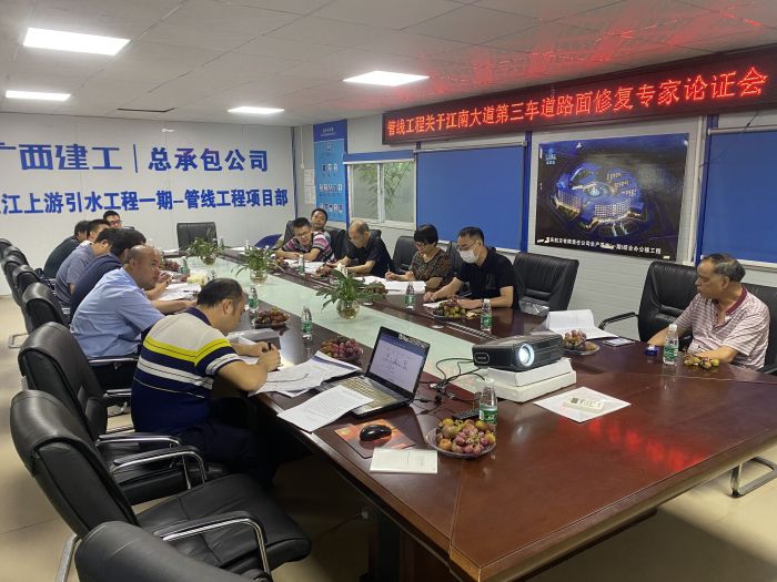 聚会现场。杜存辉 摄.jpg