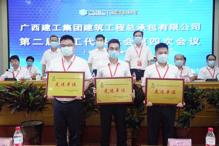 表扬环节 王威海 摄.jpg