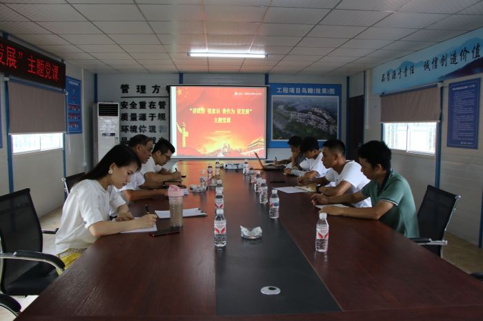 党课现场。。。唐霞 摄.jpg