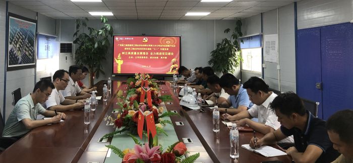 聚会现场！！Ｂ鹧 摄..jpg