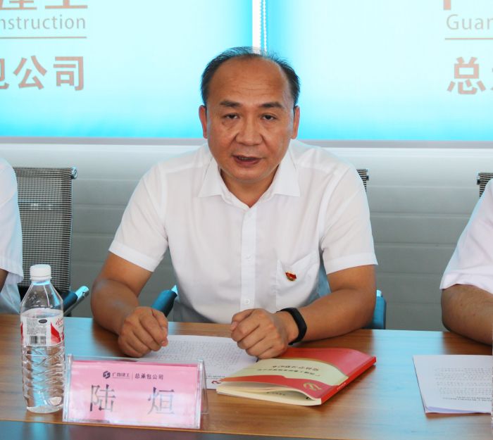 陆烜上党课！！ 黄璐璐 摄.jpg