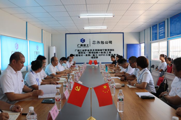 党课现场！！；；；畦磋 摄.jpg