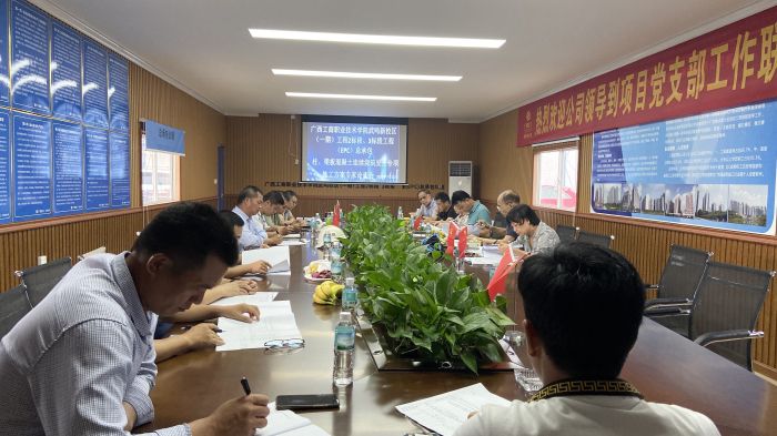 论证会现场。！Ａ航疰 摄.jpg