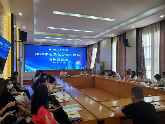 培训交流会现场。。杨婧 摄.jpg