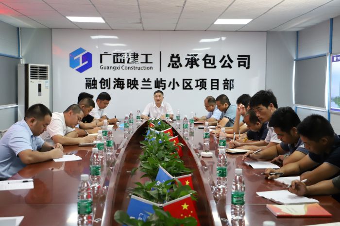 张强作指示。：罱ń 摄.jpg