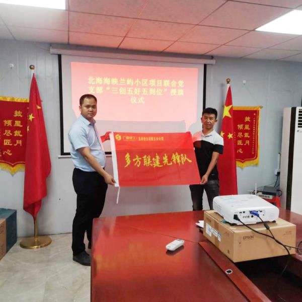 1.1.仪式现场。袁月香 摄 (2)700.jpg