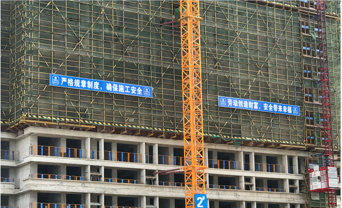 2#商住楼。刘世威 摄.png