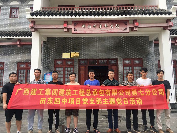 活动合影。 农丰华 摄.jpg