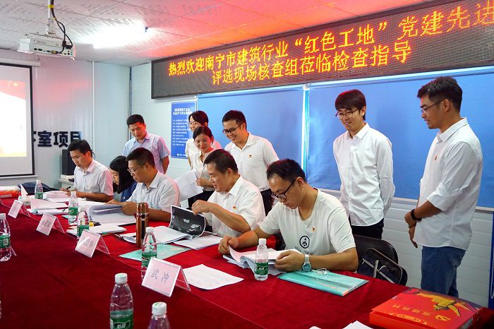 资料检查。。。谢微旋 摄.JPG