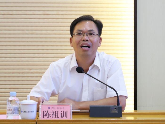 1陈祖训讲话。。李立云 摄.jpg