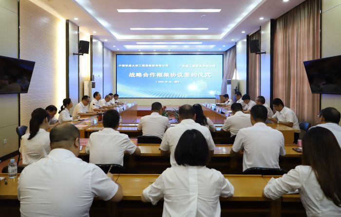 5签约仪式现场。。李立云 摄.jpg