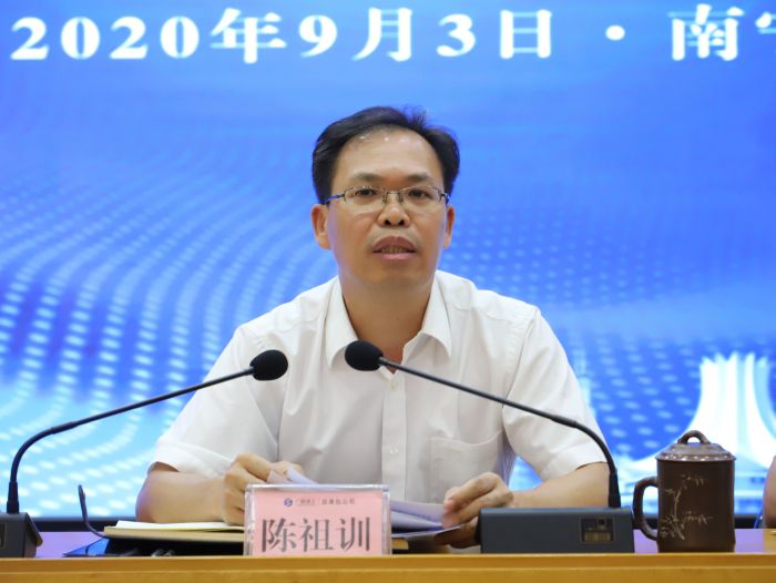 陈祖训讲话。。李立云 摄.jpg