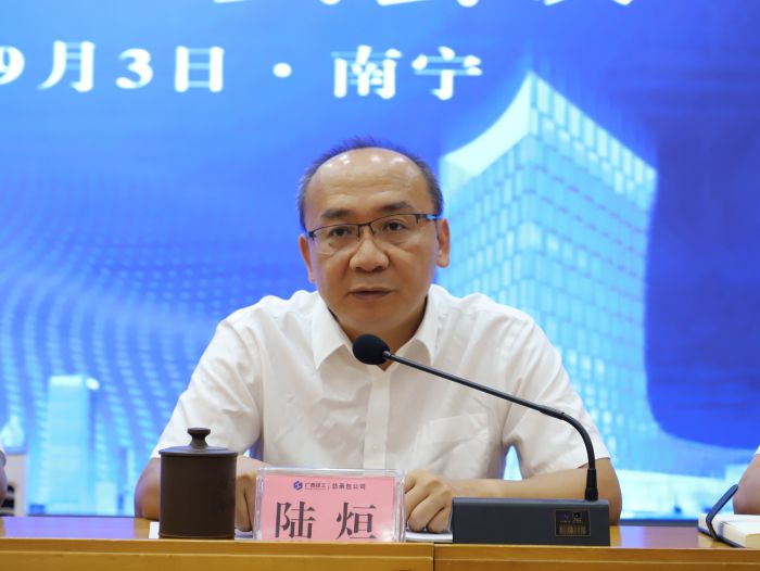 陆烜主持。。李立云 摄.jpg