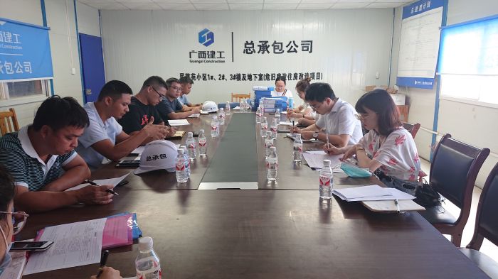 22检查现。ɑ圃笠 摄）.jpg