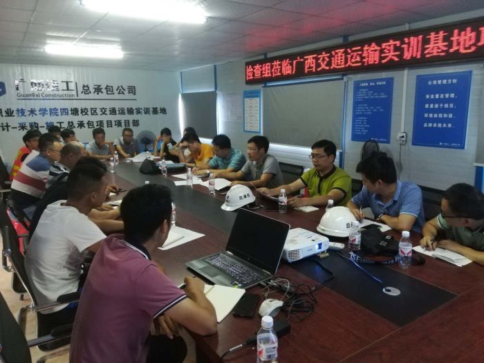 31聚会现场。 曹永康 摄.jpg