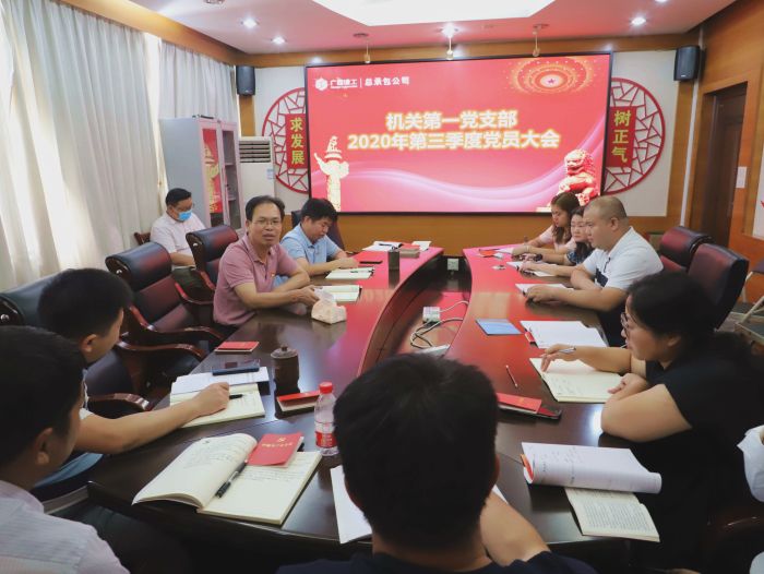 58聚会现场。。谭龙 摄.jpg