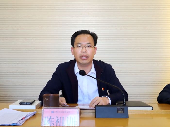 66陈祖训作主题讲话。。谭龙 摄.jpg