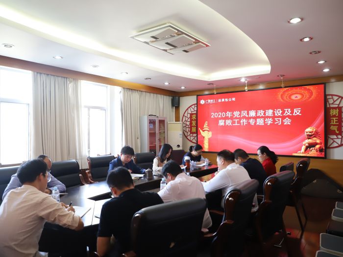 聚会现场。韦文 摄.jpg