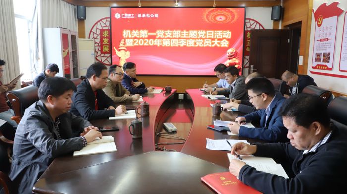 聚会现场。谭龙 摄.jpg