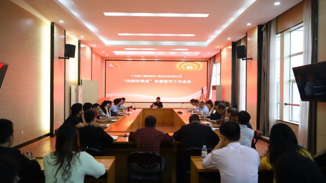 聚会现！！！。ㄐ尥迹.jpg