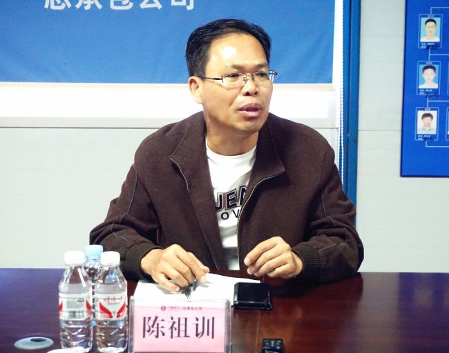 陈祖训揭晓讲话。。谢微旋 摄.jpg