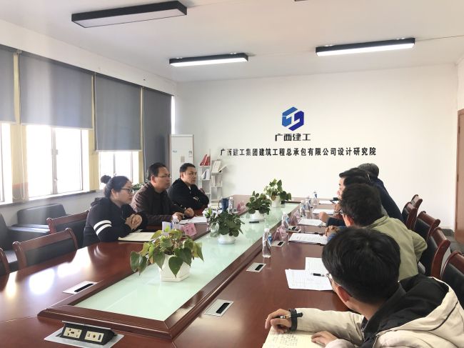 陈祖训到设计研究院调研指导   覃烨摄.jpg