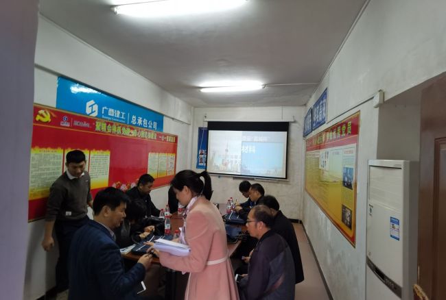 1崇左交警住宅项目检查资料。林磊 摄.jpg