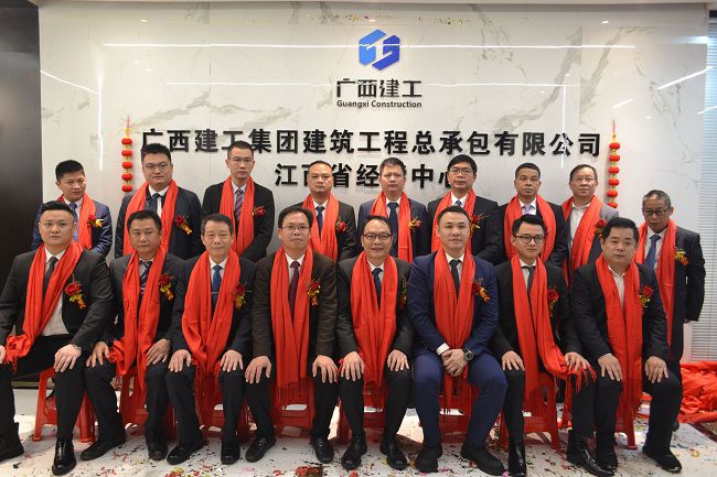 整体合照。闭业芳 摄（修图）.jpg