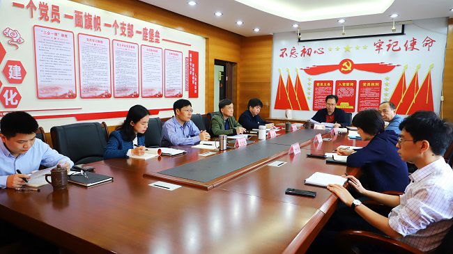 中心组第二次学习聚会现场。。。李立云 摄（修图）.jpg