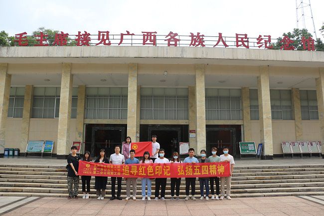 合影留念。。。张钊林 摄（修图）.jpg