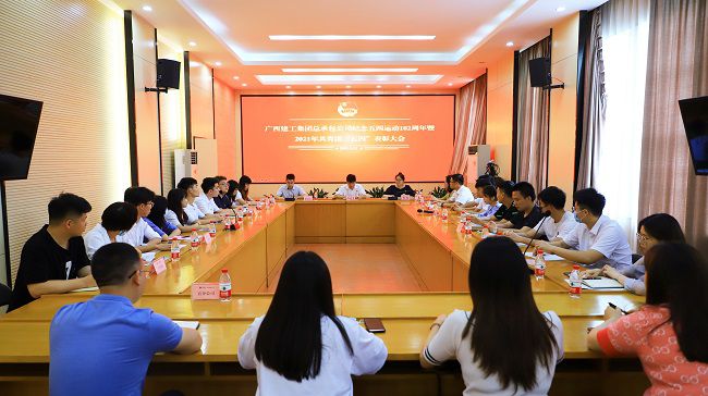 聚会现。。ㄐ尥迹├盍⒃ 摄.jpg