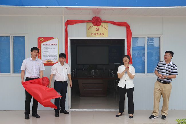 揭牌仪式。。张钊林 摄（修图）.jpg