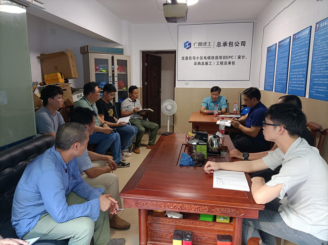 党课现场。。。陈晓赟 摄（修图）.png