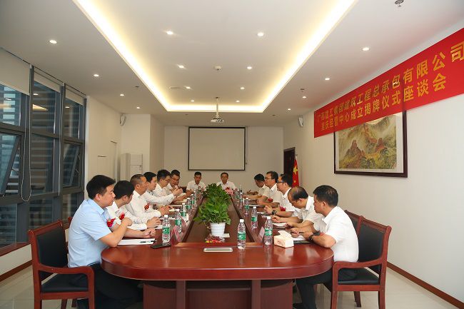 座谈会现场。。。杨桂峰 摄（修图）.jpg