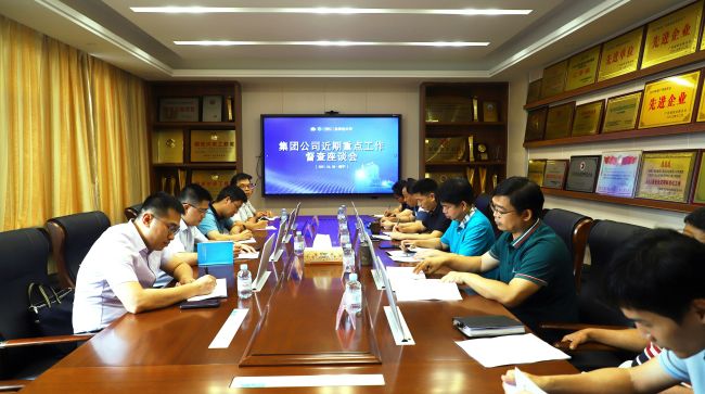 座谈会现场。。  李立云 摄.jpg