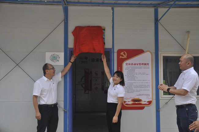 揭牌现场。。王瑾贞 摄（修图）.jpg