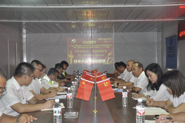 党课现场。。王瑾贞 摄（修图）.jpg