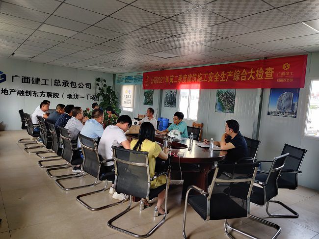 聚会现场。。杨康 摄（修图）.jpg