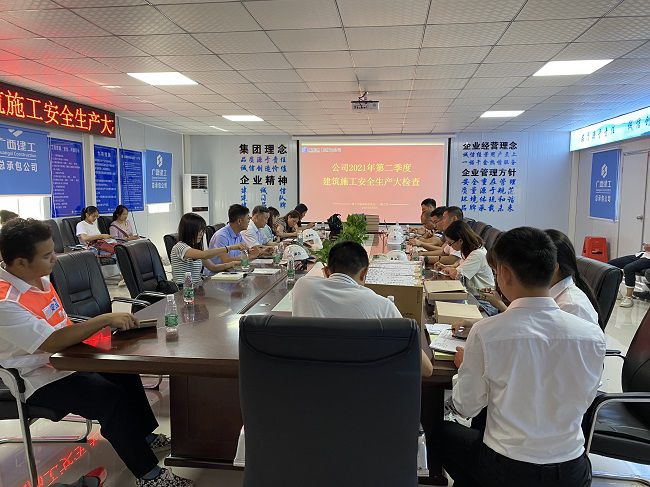 张强在仙葫水厂项目调研指导。。蒋佳伦 摄（修图）.jpg