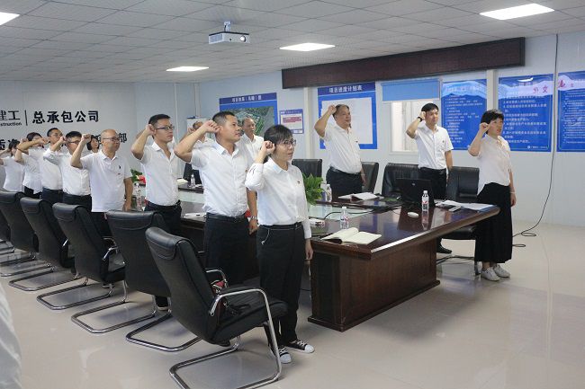 重温入党誓词。！！！Ｕ蓬攘 摄（修图）.jpg