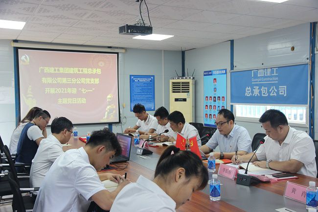 聚会现场。。。吴茜 摄（修图）.jpg